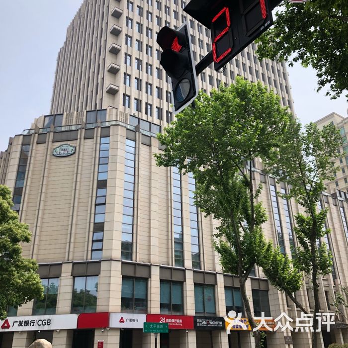江苏饭店