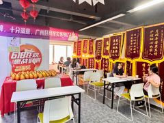 -天鹅到家·保姆月嫂育儿嫂(天河店)