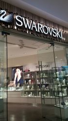-SWAROVSKI(虹口凯德龙之梦店)