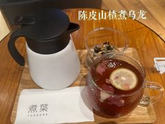 -煮叶(悠唐广场店)
