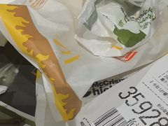 -麦当劳(北京大兴机场二层国内到达(安检外)店)