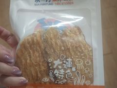 -水一方现烤鱿鱼丝大连特产(高新苏宁百货店)