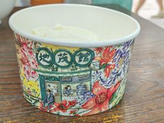 -地茂馆甜品