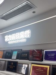 -广州美莱医疗美容医院