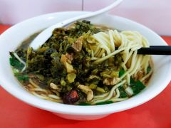-淮南牛肉汤(永源路店)