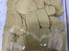 -阿妈妮韩式打糕店