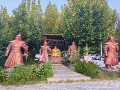 -海拉尔蒙古包(房山长阳总店)
