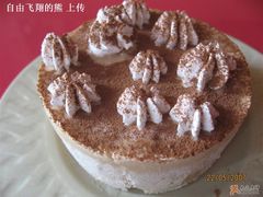 巧克力慕斯冰激凌-思帕瑞冰淇淋(蛋糕·甜点·芝罘区店)