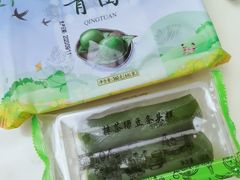 豆沙青团-沈大成(城隍庙店)
