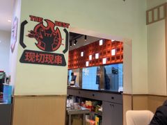 -小两口锦州烧烤·脆皮油边·麻辣涮肚(依云北郡店)