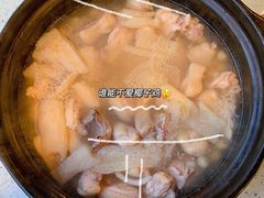 -烹然四季椰子鸡火锅(团结湖总店)