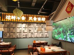 -蜀香格格•剁椒鱼头(龙西店)