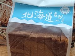-金凤成祥(东直门现烤面包店)