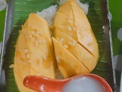 -Jungle Kitchen