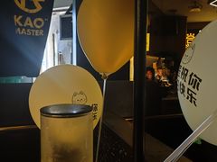 -烤匠麻辣烤鱼(万象城店)