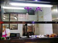-清华大学-紫荆园餐厅