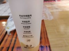 -小放牛炒菜馆(中山路乐汇城店)
