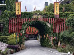 -巴倒烫陆派火锅山庄(南山总店)
