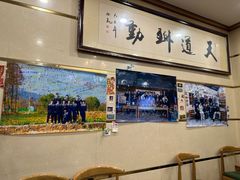-美达尔烧烤(银川东路店)