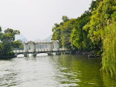 -桂林市榕杉湖景区