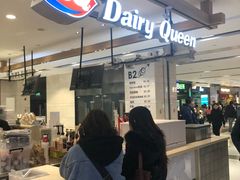 -DQ·蛋糕·冰淇淋(合生汇店)