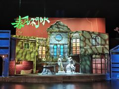 -虹桥艺术中心