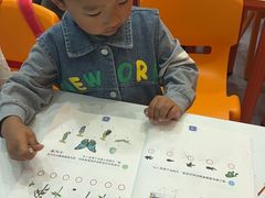 -昂立青少儿成长中心(普陀中潭校区)