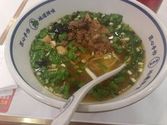 -臻陕府·陕西手工面(秀沿路店)