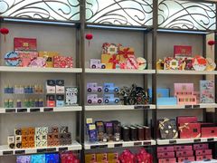 -歌帝梵(美高梅分店)