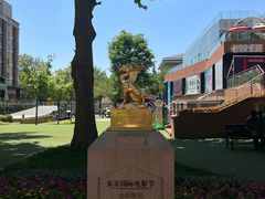 -西安电影制片厂