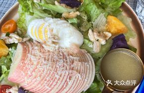 Country Garden Salad