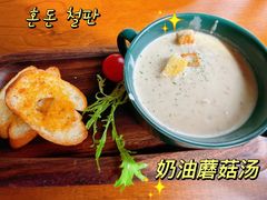 -提客披萨&烤肉TAKE PIZZAGYROS(中关村壹号店)