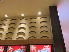 -上海第一八佰伴
