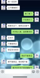 -纵享怡月月子中心(西稍门店)