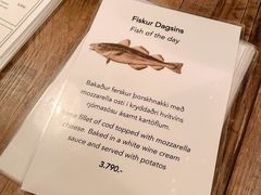 -Pakkhús Restaurant