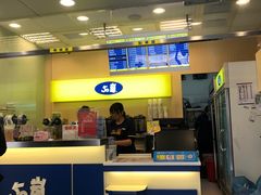 门面-50嵐鲜茶专卖连锁店(金城镇店)