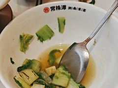 -常株潭·湖南家宴·团建宴会厅(西乡店)