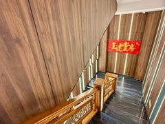 -上尚兄弟烧烤餐厅(鑫通大厦店)