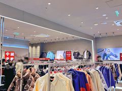 -王府井奥莱临潼小镇(临潼店)