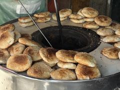 -肖为民麻糕(双桂坊店)