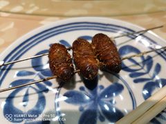 烤蚕蛹-東北一鴿(繁荣路店)