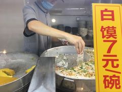 -椰小调.儋州米烂(名门店)