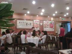 IMG00325-20091021-11-小桃源酒家(罗湖商业城店)