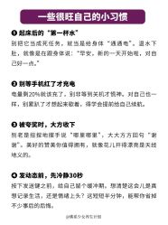 -克丽缇娜