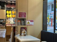 -棋哥烧鹅餐室(发昌大厦店)
