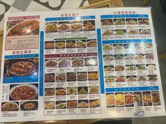 -勇利赵家烤肉坊(翠华北路店)