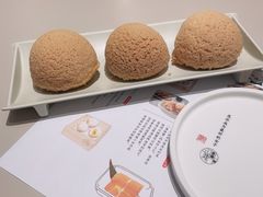 酥皮山楂叉烧包-蔡澜点心(三里屯T+MALL店)