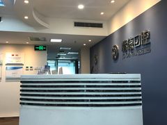 -精德口腔·种植修复·儿牙中心(财富中心店)