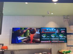 -大食代美食广场(上海中心店)