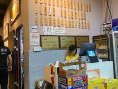 -春雪面馆(转塘店)